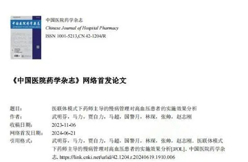 图片细节说明